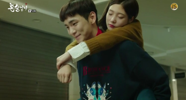 [혼술남녀] 공시생 3인방과 노량진 핵미모 정채연의 생일파티 | 인스티즈