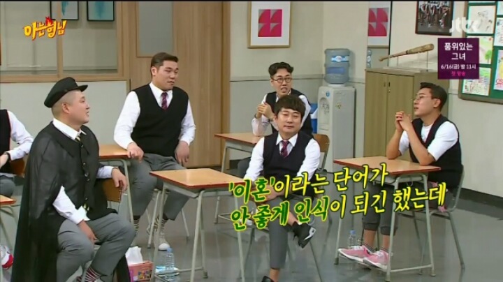 팩트폭행 하는 이수근 | 인스티즈