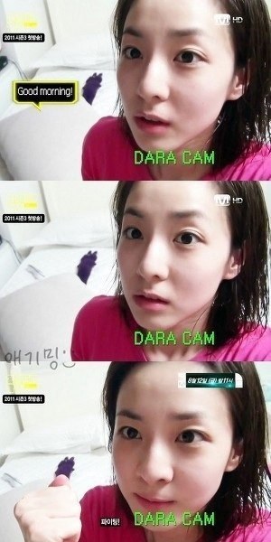 정상적인 헤어스타일의 산다라박.JPGIF | 인스티즈