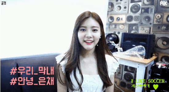 [다이아] 해피엔딩 쇼캐 비하인드 gif | 인스티즈