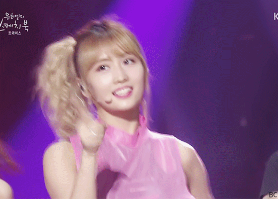 [데이터주의] 유스케 트와이스.gif | 인스티즈