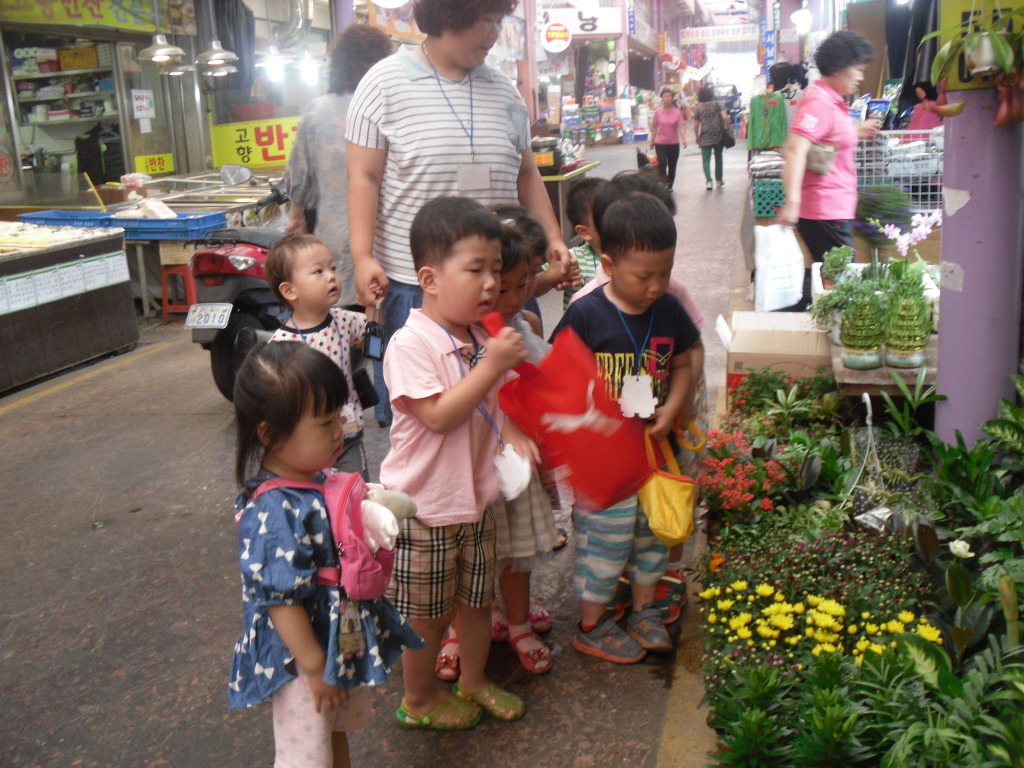 서남시장 이미지