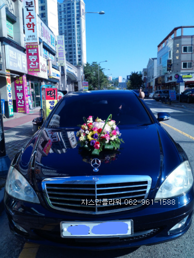 신창장식 이미지