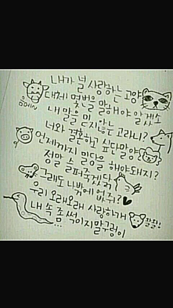 대희 이미지