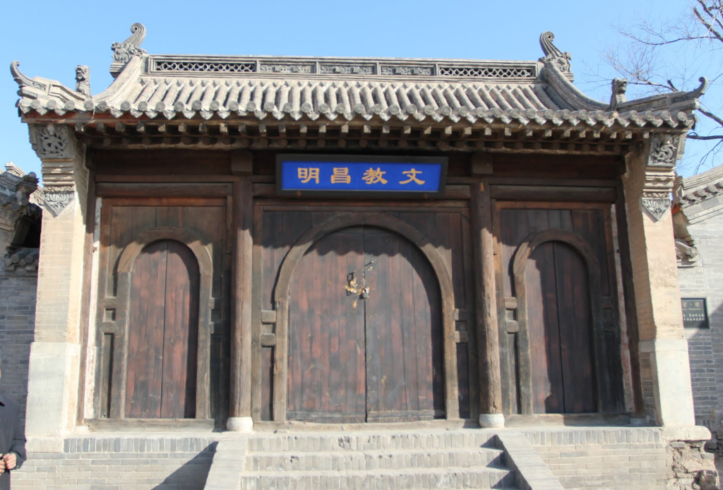 장가구 이미지