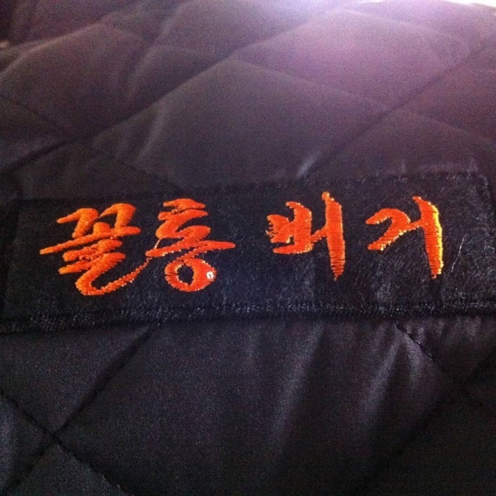해마루푸드 이미지