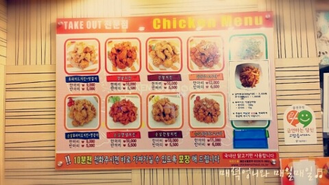 피자스쿨 이미지