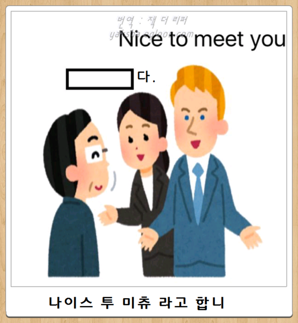 오늘자 최신 보케테(15) | 인스티즈