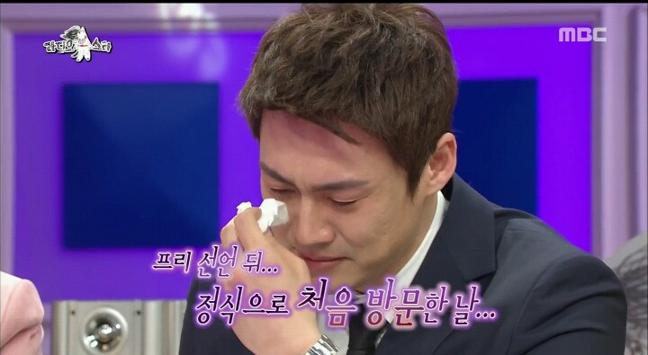 [라스] 슬프면서 짱덕주의 쩔었던 퇴사후 첫 방문한 mbc에서 꺼이꺼이 우는 오상진 | 인스티즈