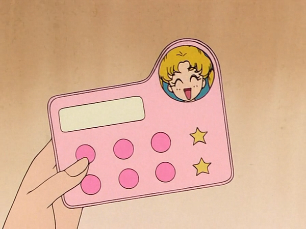 미소녀 전사 세일러문 (美少女戦士セーラームーン) 26 | 인스티즈