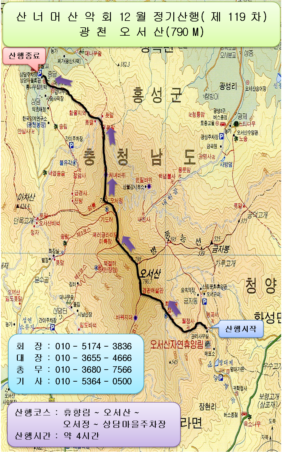 박*개인화물 이미지