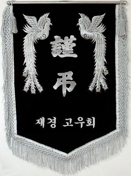 해남우리종합병원(장례식장) 이미지