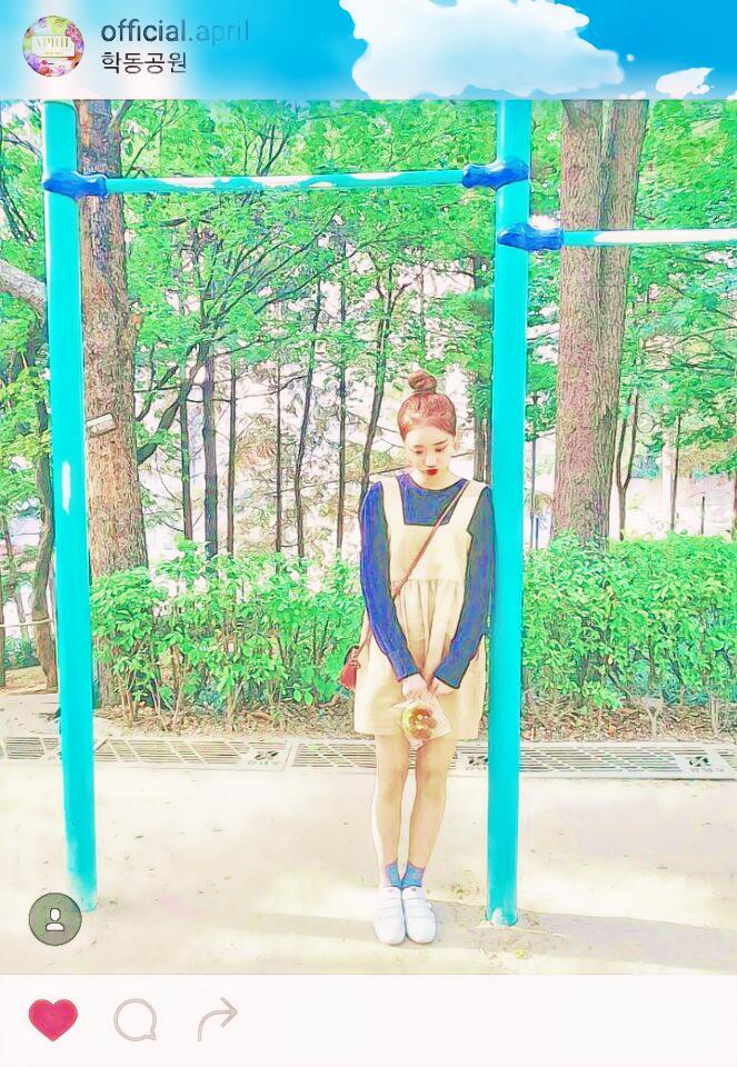 오늘의 나은 | 인스티즈
