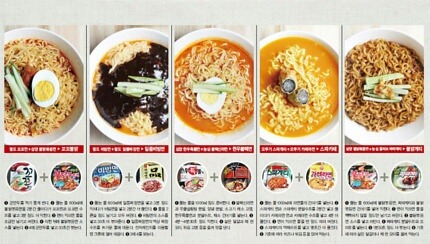 마미김밥 이미지