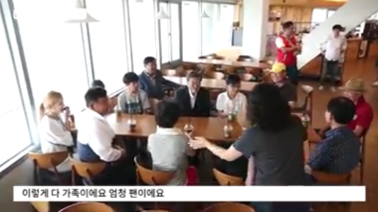 문재인대통령 첫휴가 평창에서 일어난 소소한일들.GIF | 인스티즈