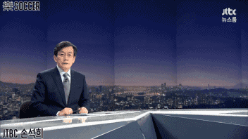 위치선정의 중요성.gif | 인스티즈