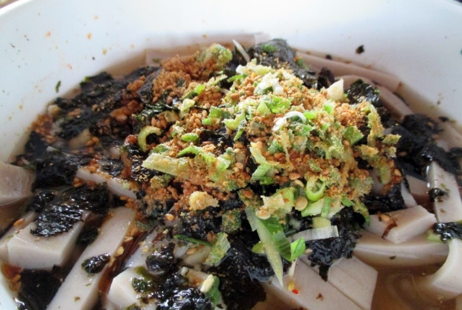 웰빙맛집 이미지