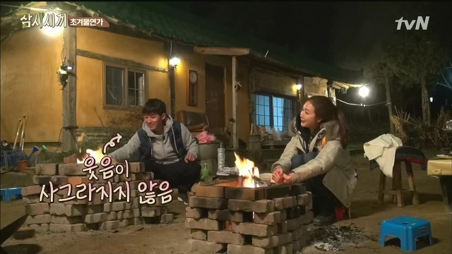 [삼시세끼] 최지우한테 작업거는 이서진(feat.해태)ㅋㅋㅋㅋㅋㅋㅋㅋㅋ.jpg | 인스티즈
