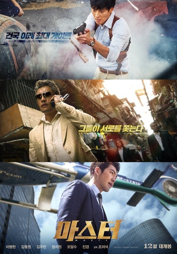 다큐멘터리가 되어버린 영화 | 인스티즈