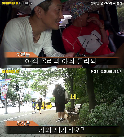 역대급 최저가로 올라온 연예인 앨범ㅋㅋㅋㅋㅋㅋㅋㅋㅋㅋ | 인스티즈