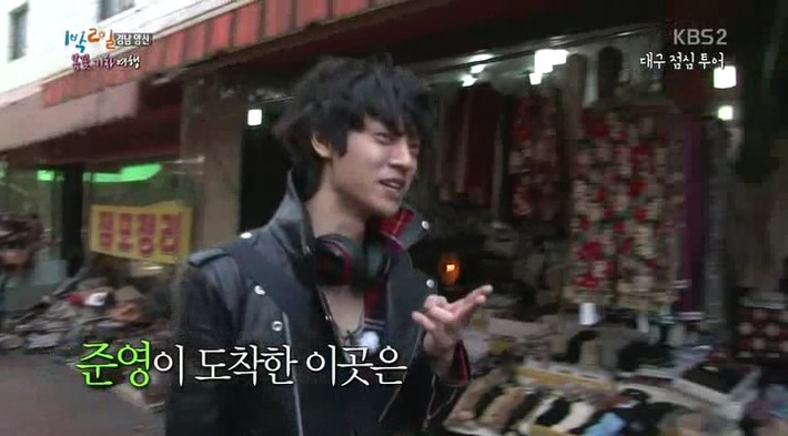 정준영과 고경표의 센스.jpg | 인스티즈