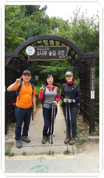 유현순 이미지