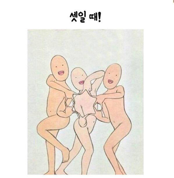 친구나 가족끼리 놀러갔을 때 사진 찍기 좋은 포즈들.jpg | 인스티즈