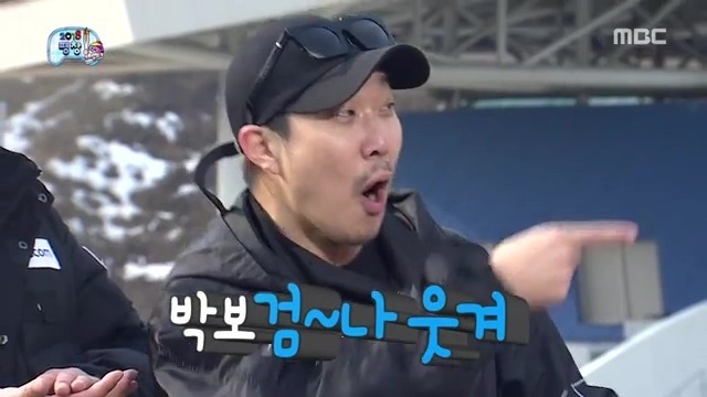 무도자막 재평가 ㄷㄷㄷ.jpg | 인스티즈