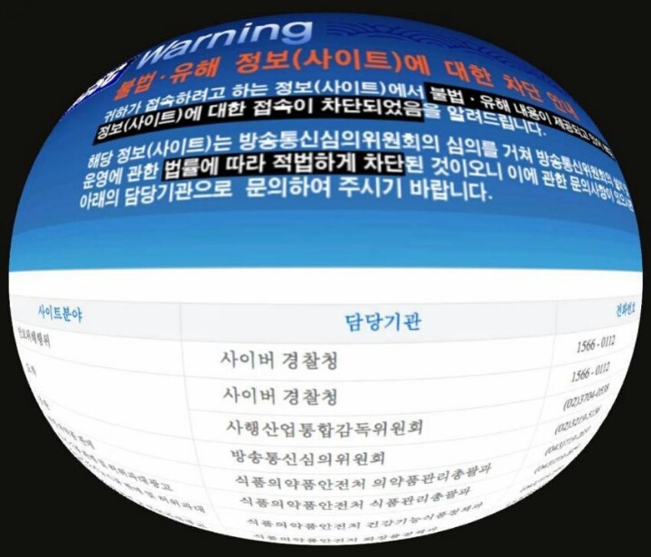 한국 VR의 미래.JPG | 인스티즈