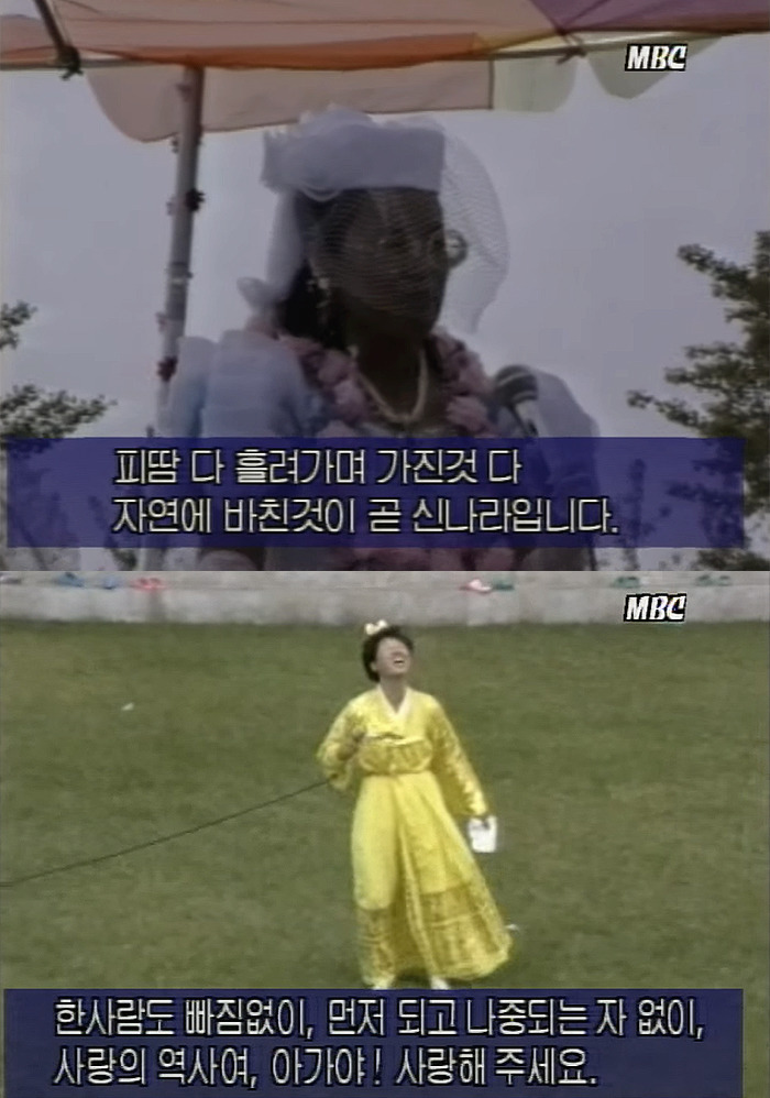 신나라레코드 이미지