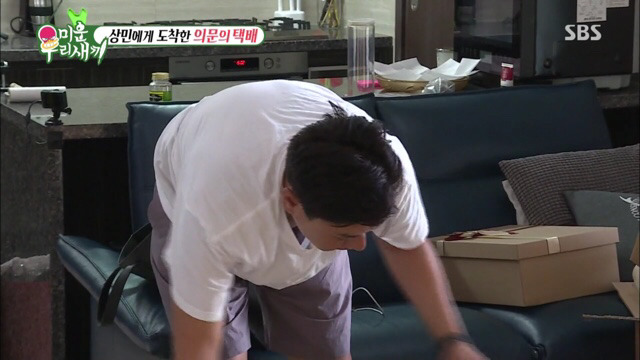 이상민에게 도착한 팬들의 선물들 | 인스티즈