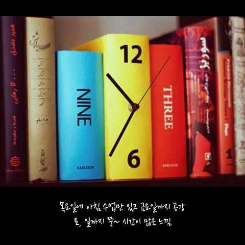 여러분은 이 상황중 어떨때 기분이 가장 좋으신가요? | 인스티즈