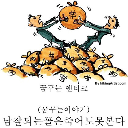 자꾸 터지는 프로듀스 출연진 과거로 알 수 있는것 | 인스티즈