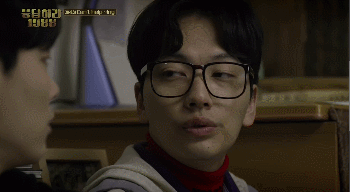 [응답하라1988] 응팔의 공식 카운셀러 요정 동룡이~ | 인스티즈