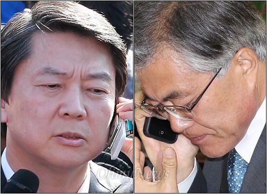 안크나이트 그 두번째 이야기..jpg | 인스티즈