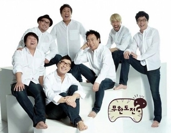 무한도전 시즌별 .jpg | 인스티즈