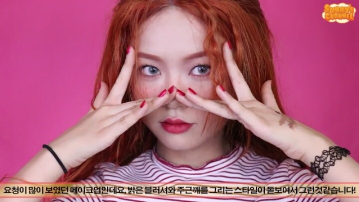 뷰티 유튜버 써니의 연예인 메이크업! | 인스티즈