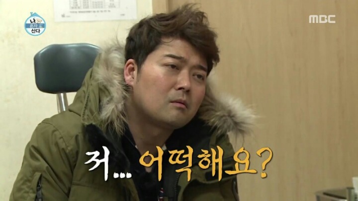 성대 학대 수준이라는 전현무 목 상태.jpg | 인스티즈