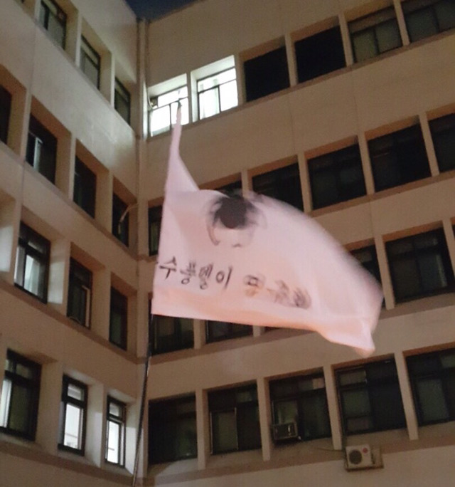 이번 시위가 ㄹㅇ 범국민 참여라는 증거중 하나 | 인스티즈