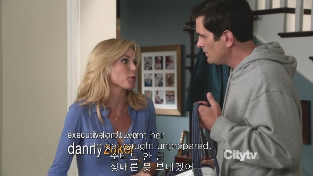 [모던패밀리] 미국 가정에서 처음으로 딸을 독립시키는 법 | 인스티즈