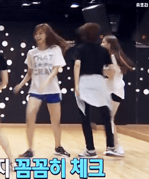 외모와 성격이 따로노는 트와이스 정연 | 인스티즈