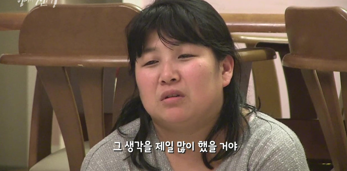 SBS 스페셜 엄마의 전쟁 흥부네 13남매 이야기(完) | 인스티즈