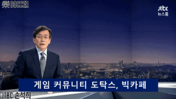 남자와 여자의 차이 | 인스티즈