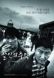 주관적으로 완성도 역대최고라 생각하는 한국영화 .jpg | 인스티즈