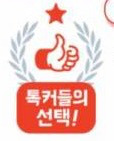 내가 관찰한 우리누나 | 인스티즈