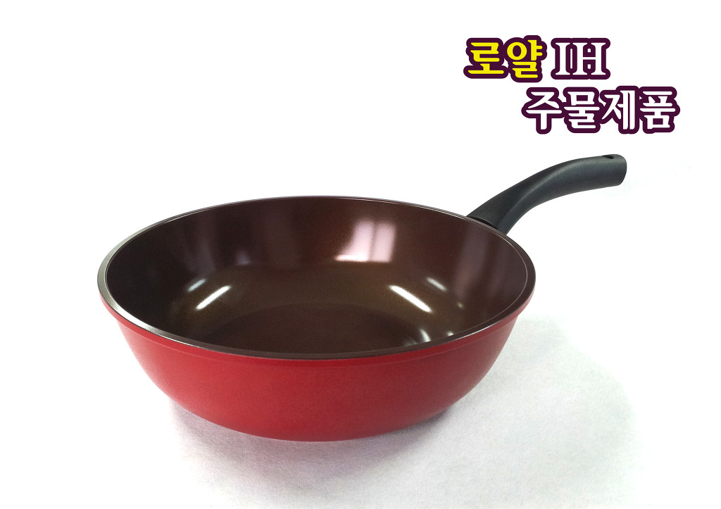 쉐프퀸 이미지