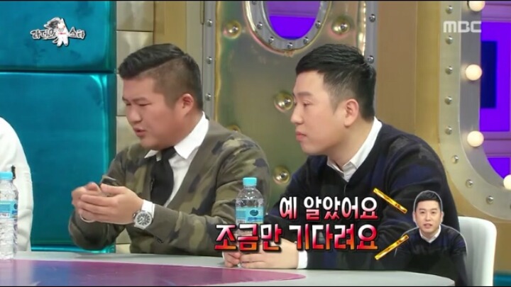 [라디오스타] 상남자 남상희 | 인스티즈