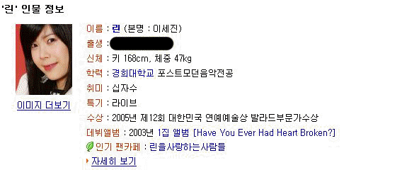 린나이보일라ㅎㅎ | 인스티즈