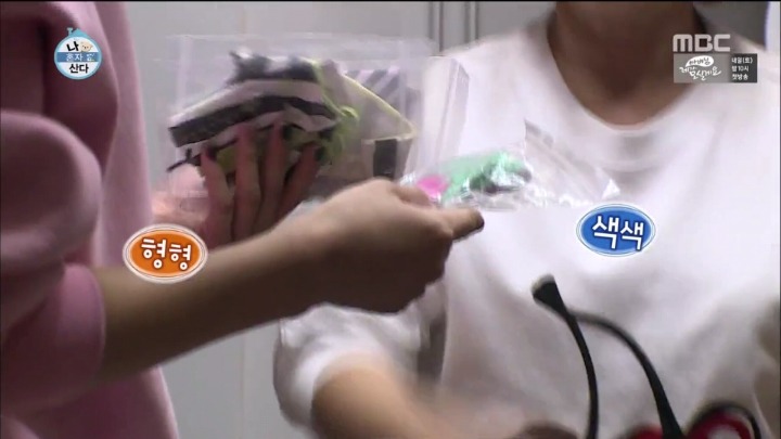 티팬티를 본 흔한 반응 | 인스티즈