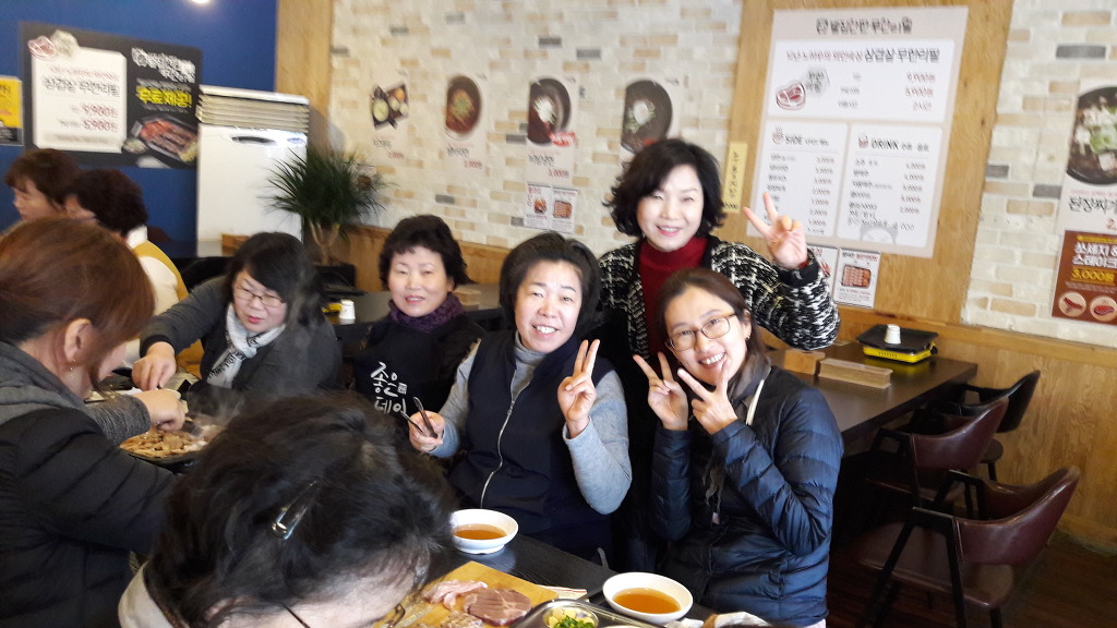 한세기요양보호사교육원 이미지